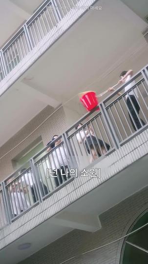 너는 내 소원 제7회