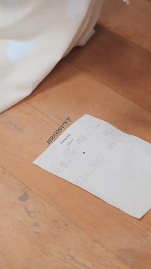 닿을 수 없는 첫사랑 제1회