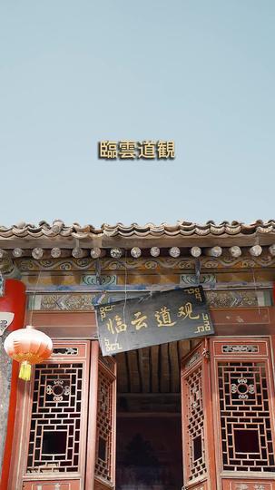 社長の萌え娘は金運ゼロ?！（日本語吹替版） 第 1 話