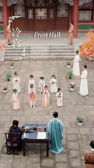 Lullabies and Lies: Cradle of Conspiracy Episode 1