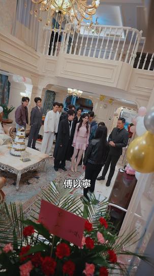 真千金出獄，審判即刻降臨 第6集