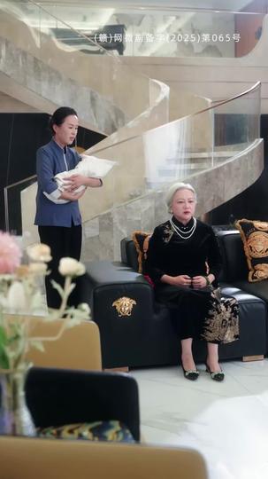 Off His Staff List, Into His Heart Episode 3