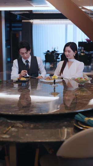 路遥星亦迟 第4集