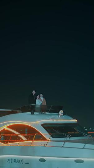 O Casamento Montanha-Russa da Herdeira 11Episódio