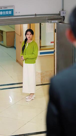 The Extra in Your Love Story Episode 11