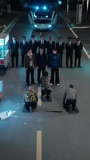 1급 경보: 숨겨진 지하 황제의 딸(더빙) 제2회