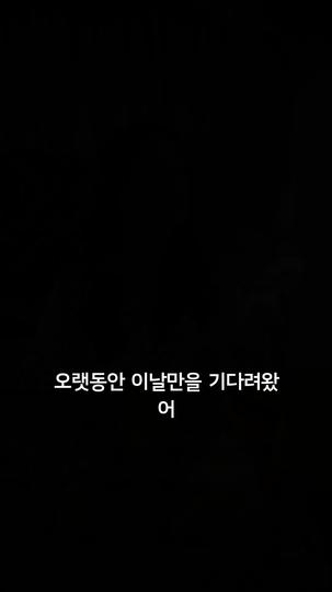 사랑과 우정 사이 제4회