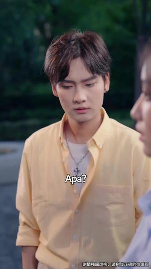 Janji Masa Kecil yang Hancur Episode 10