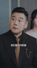 分道揚鑣後,他們悔不當初 第5集