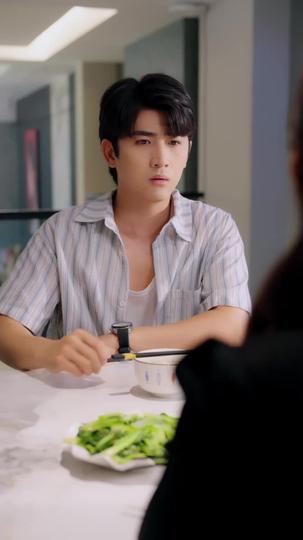 The Bond That Stole My Heart Episode 6