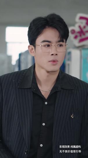 杨戬再现 第9集