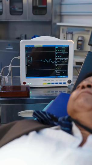 A Cure or a Curse Episode 8