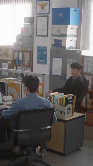 죽이고 싶은 X들: 간통수사대 제9회