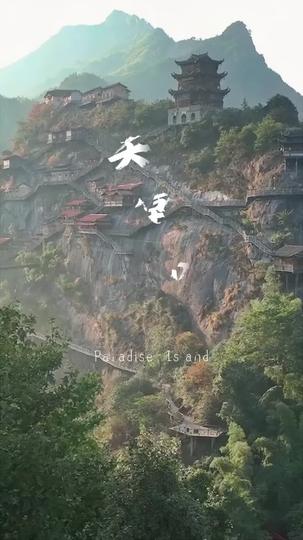 我携万宗踏龙阙 第1集