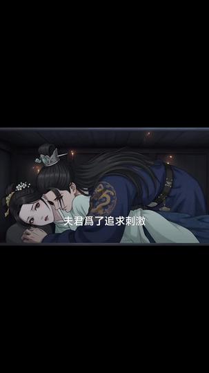 且聽風吟候花開 第1集