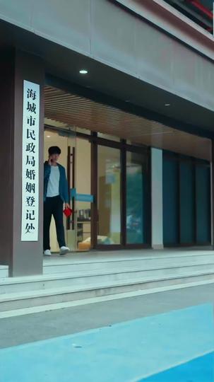 When Love Missed Its Moment Episode 2