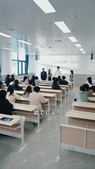 真の継承者は容赦しない! 第 9 話