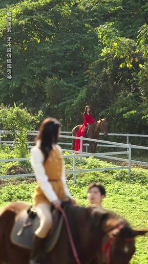 Stepmother's Revenge: Snaring the Billionaire's Heart Episode 1