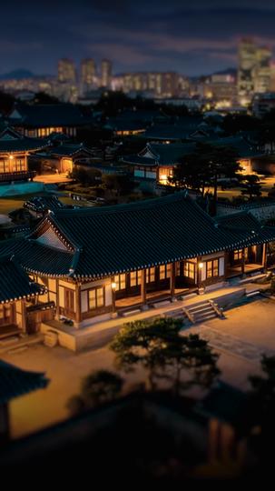 พันธะรักอสูรพันปี ที่1ตอน