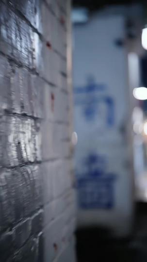 You Call It Love, I Call It Pain Episode 1