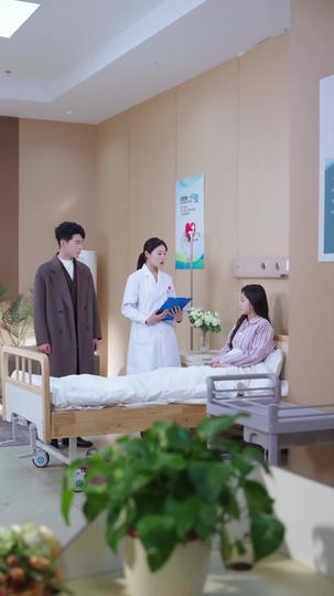 Our Love in Its Terminal Stage Episode 4