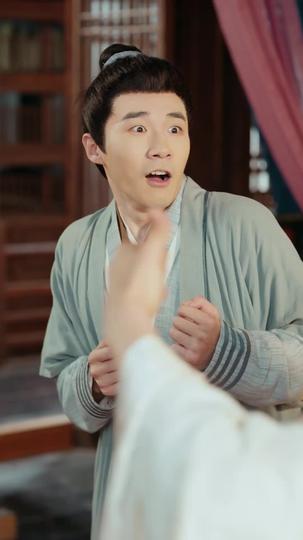 世子无双 第10集