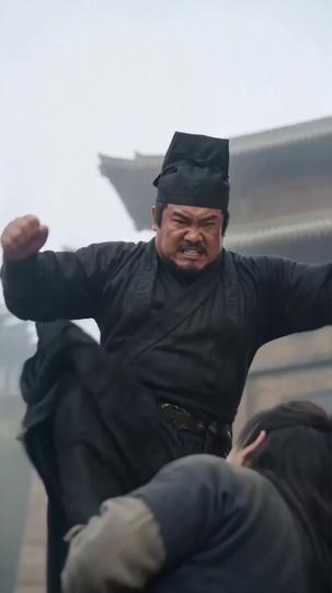 Emperor in Disguise: Judgment at the Banquet Episode 5