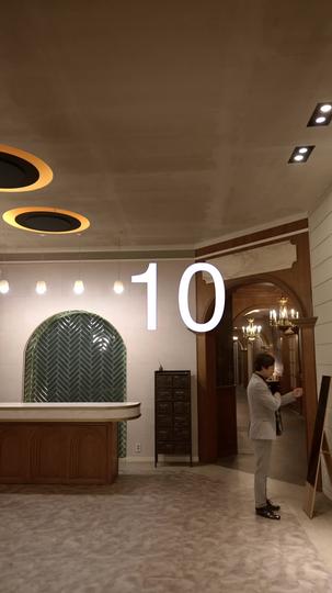 Death, End Our Bond! Episode 10