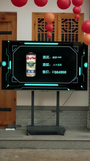 团宠老妈不能惹 第10集