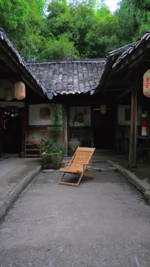 Love's Timeless Cure Episode 1