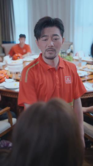 等闲焉识东风面 第3集