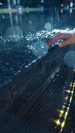 Where Lost Hearts Meet Again Episode 1