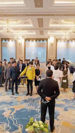 لدي حوض الكنز 10مجموعة