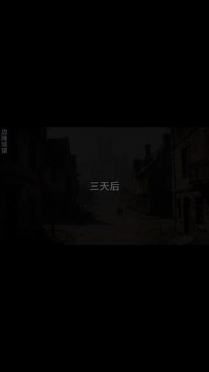 From Survival to Beast Tamer, From Power to Legend Episode 6