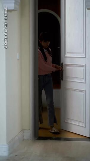 双子を宿した妻と冷たい夫の愛物語 第 3 話