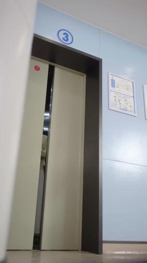 蝕骨情深 第2集