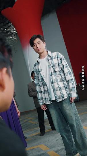 我傳承了鑑寶奇術 第6集