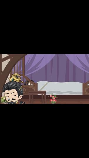 镇国逍遥王 第11集