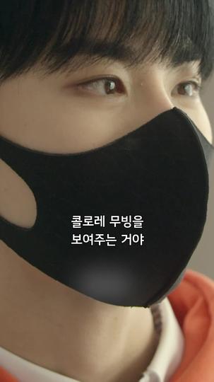 컬러 러쉬 제6회