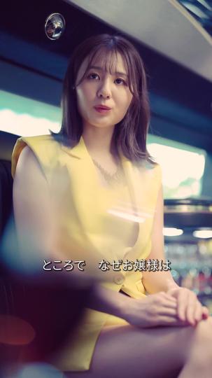 サレ妻が三人の婚約者に溺愛された 第 5 話