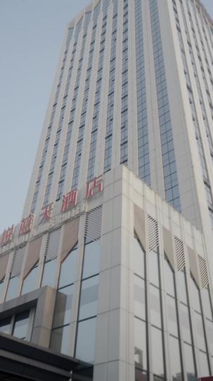 那人却在灯火阑珊处 第4集