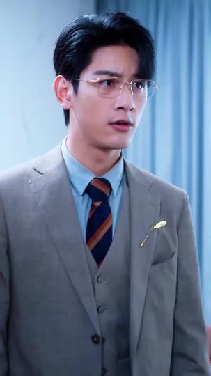 Heiress of Vengeance Episode 7