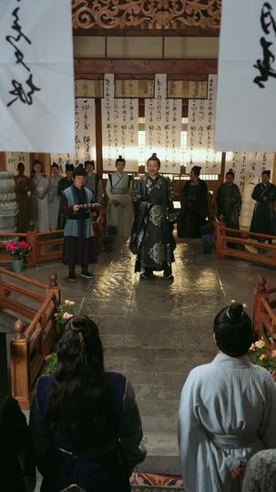 庶子宸途路 第4集