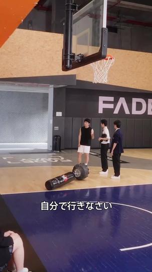 お嬢様は譲れない ～幼なじみが守る愛～ 第 5 話