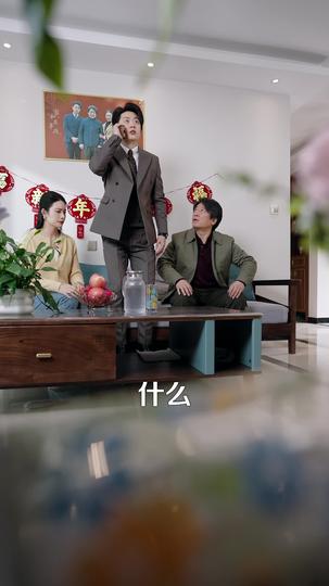 梦醒时爱意消散 第6集