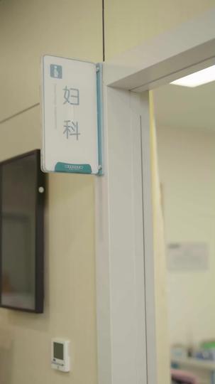 You, the Soft Spot in My Heart Episode 11