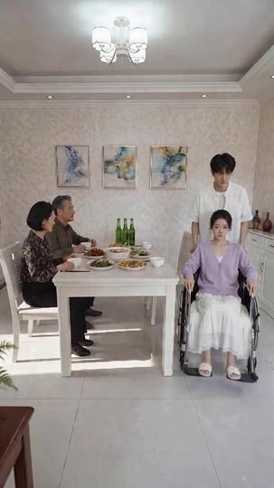 相依两不疑 第3集