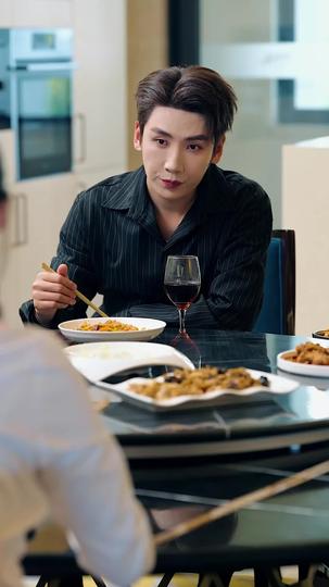 再见，余生再也不见 第6集