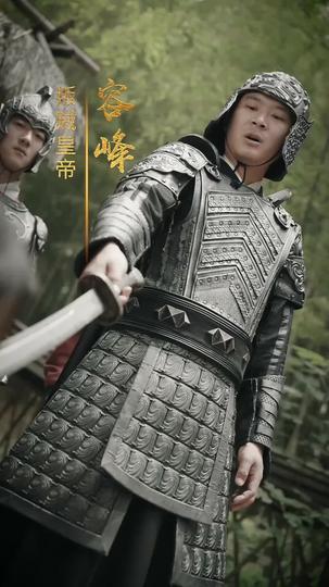 เจ้าหญิงเทพนิดา ที่7ตอน