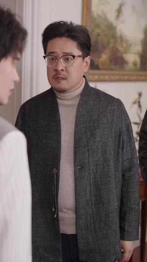  Lord of Vengeance: The Heir Who Came Back from Hell Episode 9